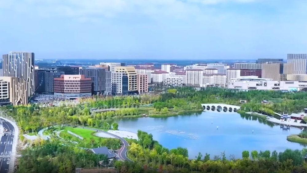 雄安未來之城場景匯·觀察丨“場景＋科技”為未來之城注入新動力